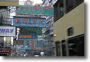 香港1